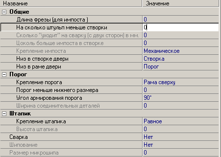 Файл:Const texn.png